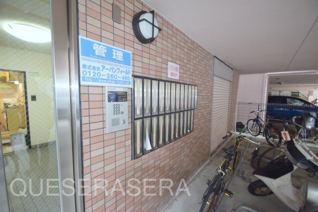 シェルビューの物件外観写真