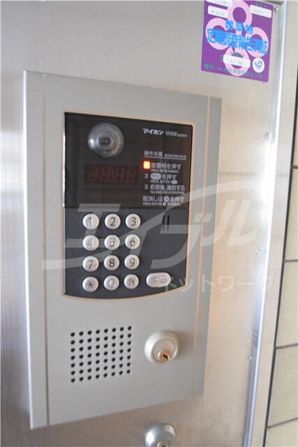 アビタシオン橋本Ⅰの物件外観写真