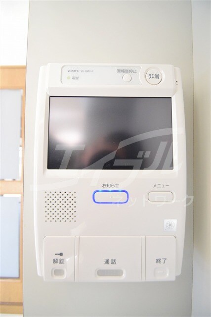 アビタシオン橋本Ⅰの物件内観写真