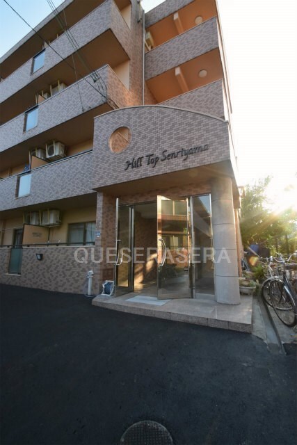 千里山駅 徒歩15分 2階の物件外観写真