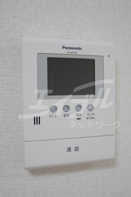 ラフィーネ高塚の物件内観写真