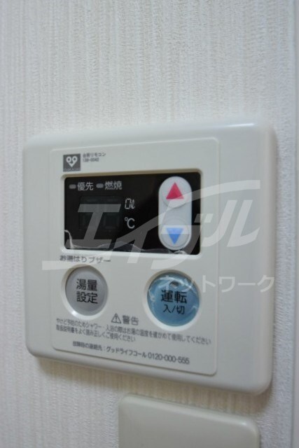 アムール千里の物件内観写真