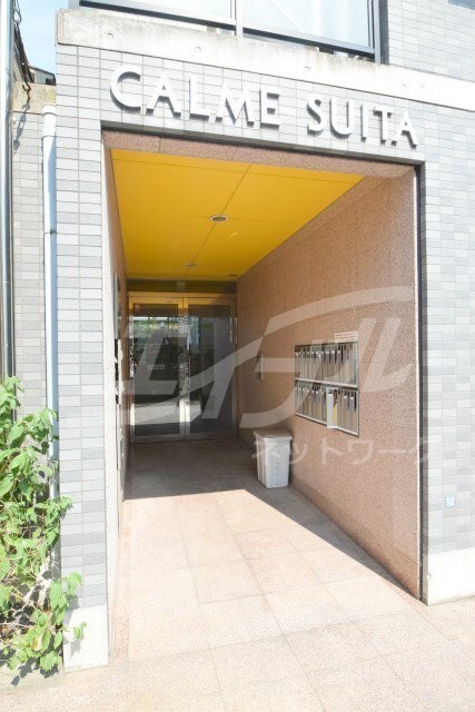 吹田駅 徒歩3分 1階の物件外観写真