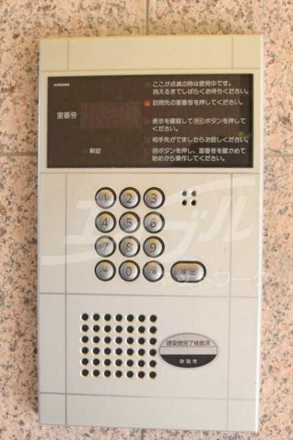 吹田駅 徒歩3分 1階の物件外観写真