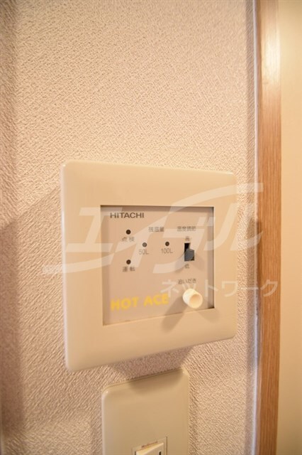 みどり之園の物件内観写真