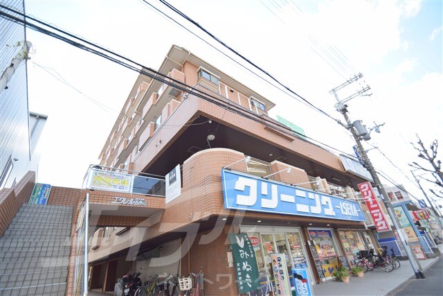 エクレール五月が丘の物件外観写真