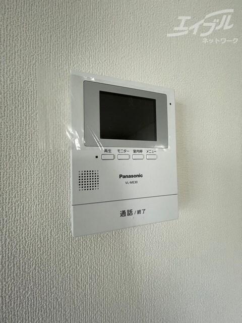 エクレール五月が丘の物件内観写真