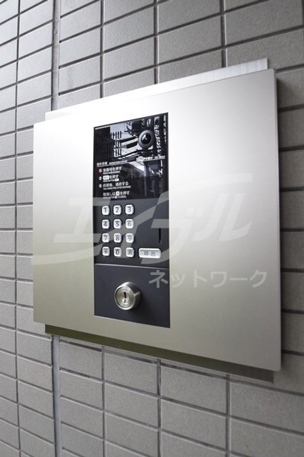 アールエスフラッツの物件外観写真