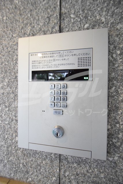 レコルテ千里中央の物件内観写真