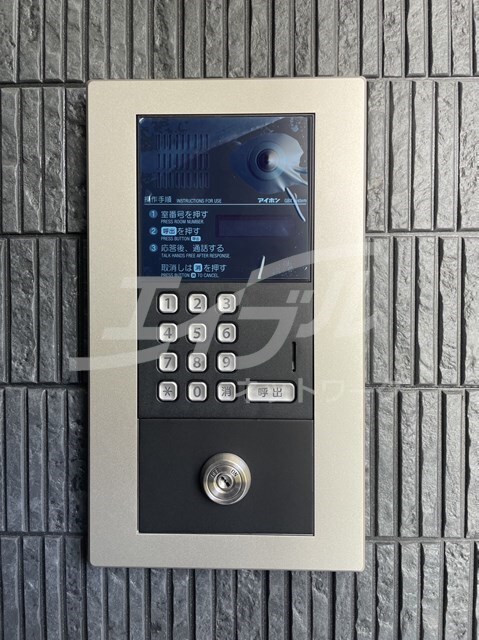 ALEGRIA豊津の物件外観写真