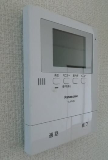 グレイスタウンII Ａの物件内観写真