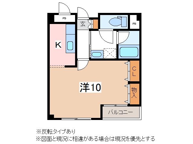 サームスコマツの物件間取画像