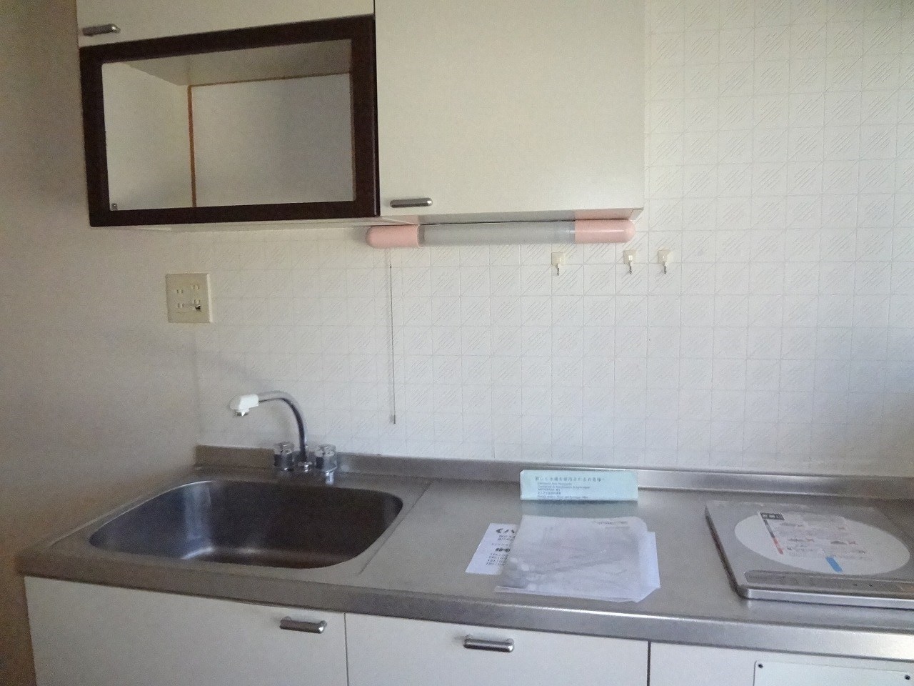 中野ニューハイツの物件内観写真