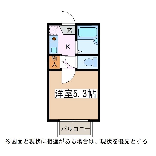 シャトレー渚の物件間取画像