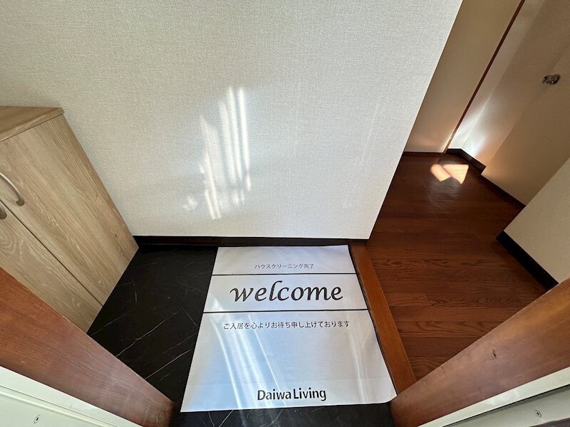 リバティーフジＢの物件内観写真