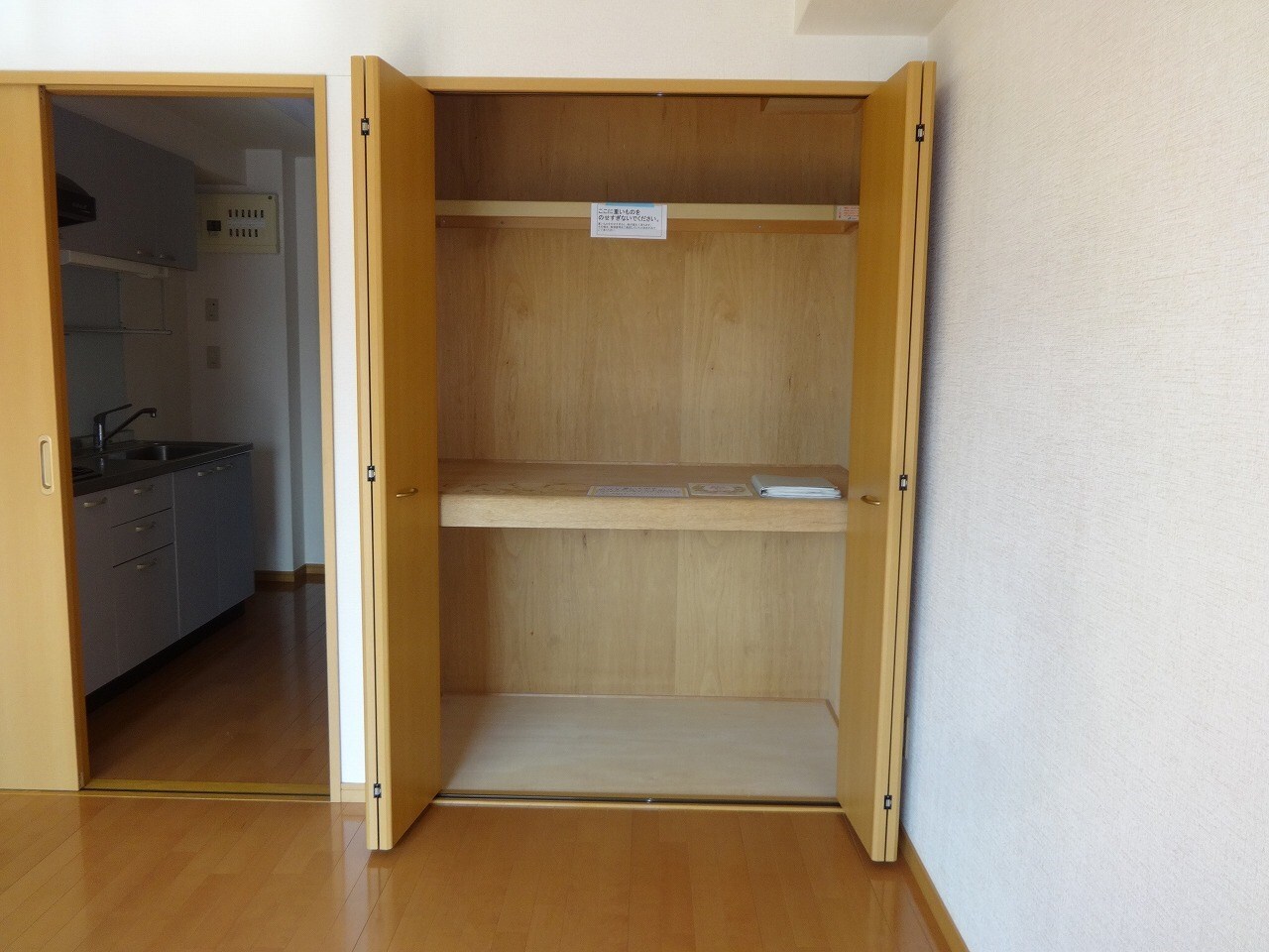 千歳橋ビルの物件内観写真