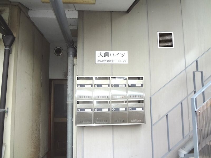 犬飼ハイツの物件内観写真