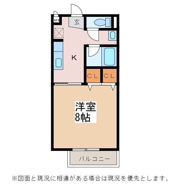 サープラス太尾の物件間取画像