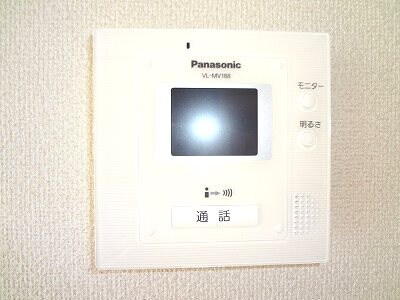 ファミーユ新村Aの物件内観写真