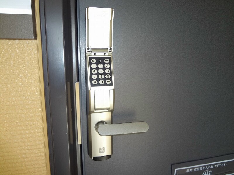 エスポワール古城Ｂの物件内観写真