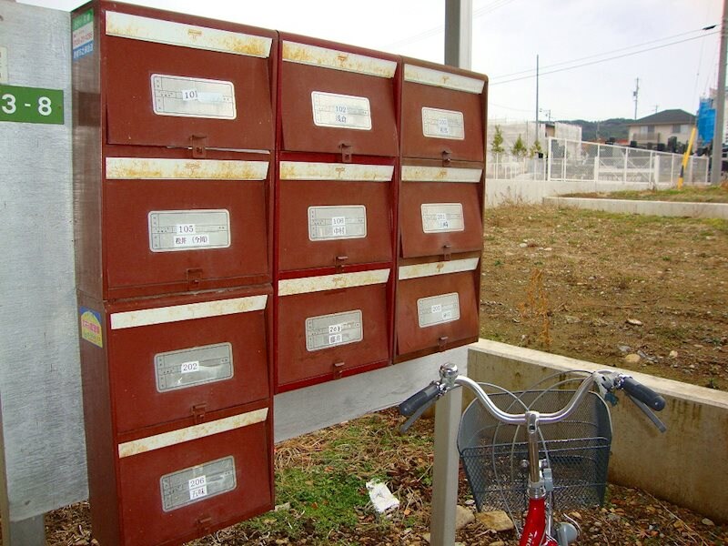 サンライフ桐の物件内観写真