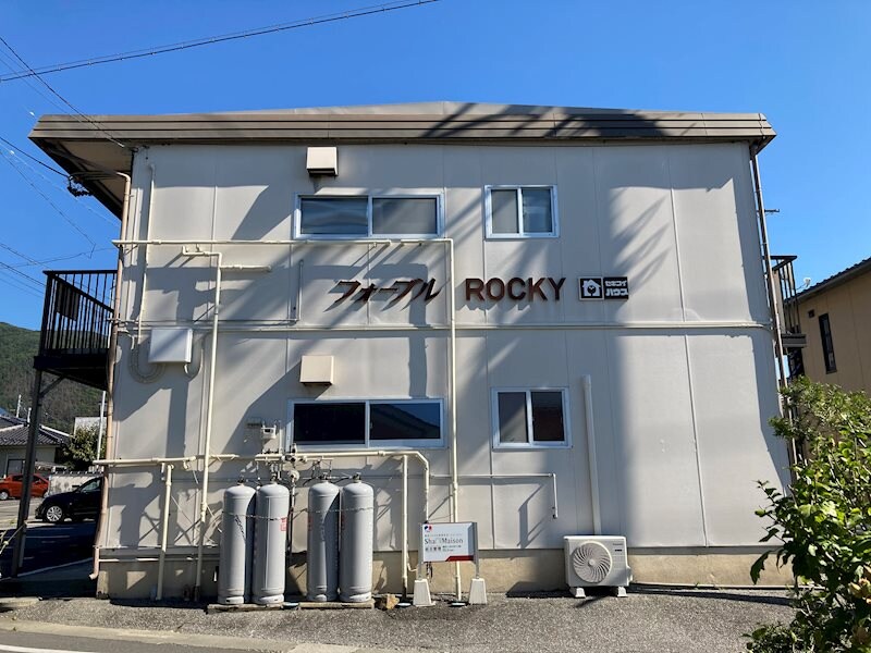 フォーブル　ロッキーの物件外観写真
