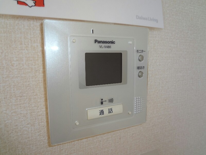 シュヴァルベ北松本の物件内観写真