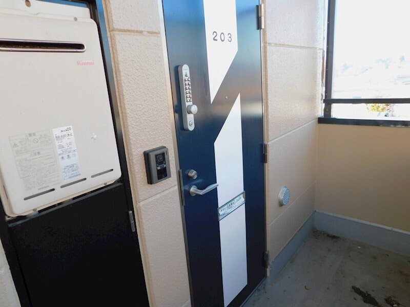 ヴィレッヂIIの物件内観写真