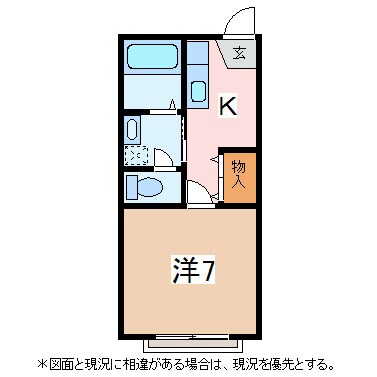 物件間取画像