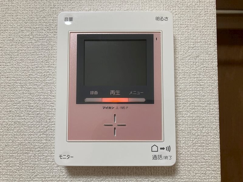 サンパークAの物件内観写真