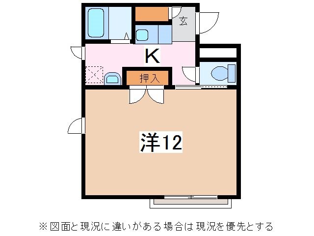 パステル庄内の物件間取画像