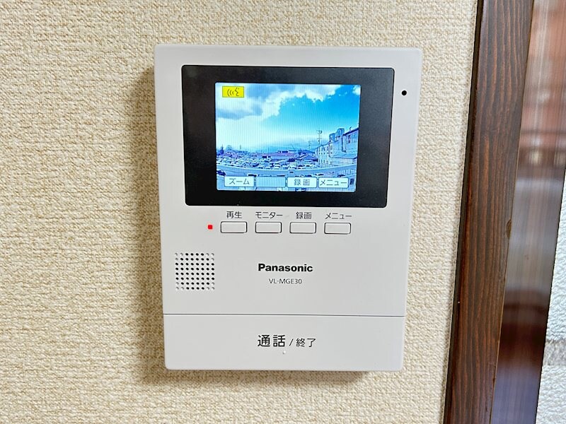 メゾン花水木の物件内観写真