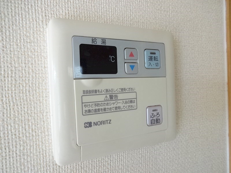 サンハウスＤ棟の物件内観写真