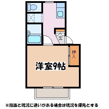 物件間取画像