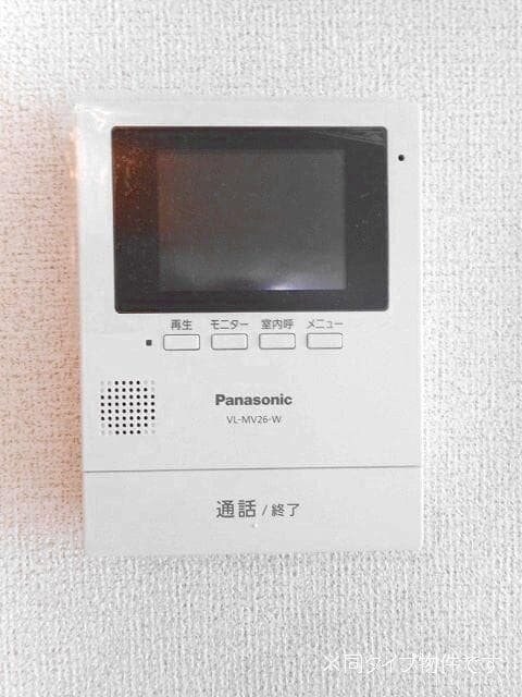 シャルマン櫻街６　梓館の物件内観写真