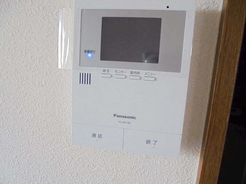 エーデルハイツの物件内観写真