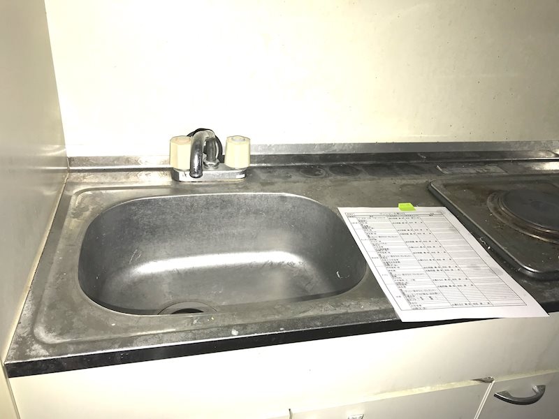 マンション北駅の物件内観写真