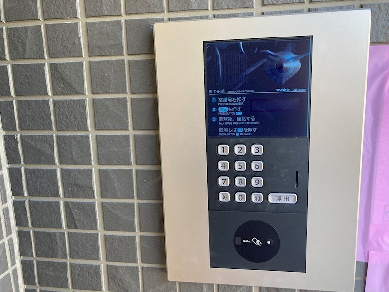 ラ・コリーヌさくらの物件内観写真