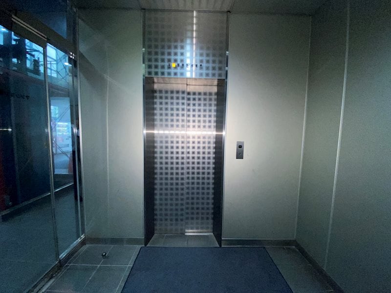 五幸セントラルマンションの物件内観写真