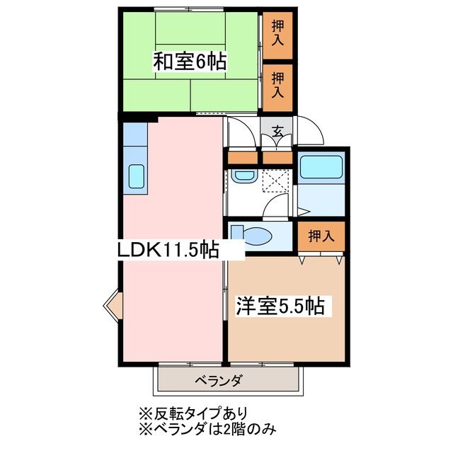 メゾン・ショコラの物件間取画像