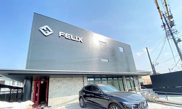 felix squareの物件外観写真