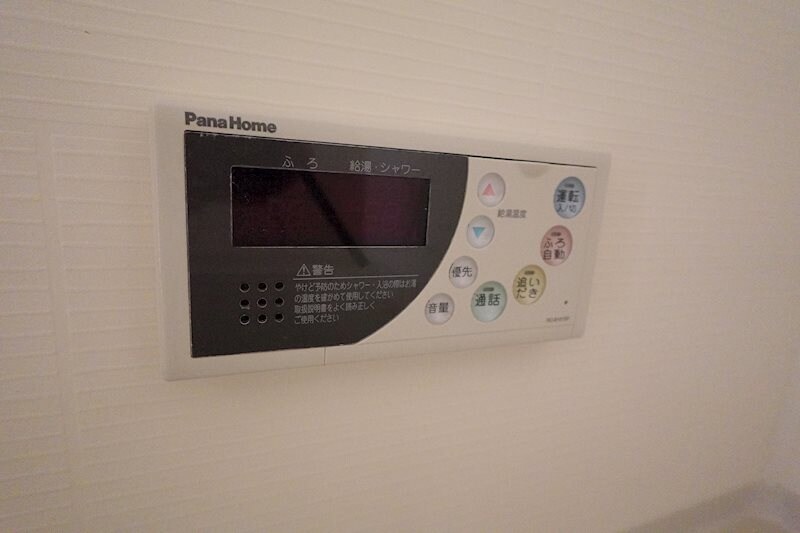 エスポアール蟻ヶ崎の物件内観写真