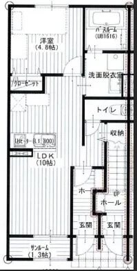 グランメゾン山﨑IIの物件間取画像