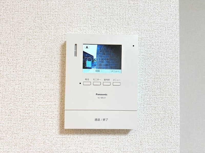 ボン　ボヤージュの物件内観写真