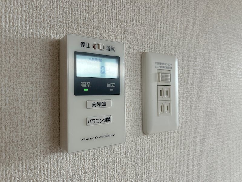 CouR18高宮Wの物件内観写真