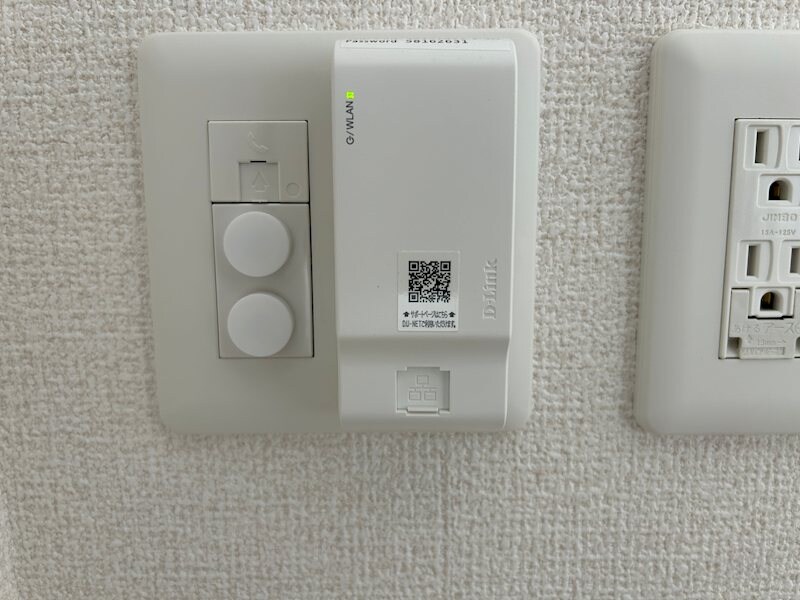 CouR18高宮Wの物件内観写真