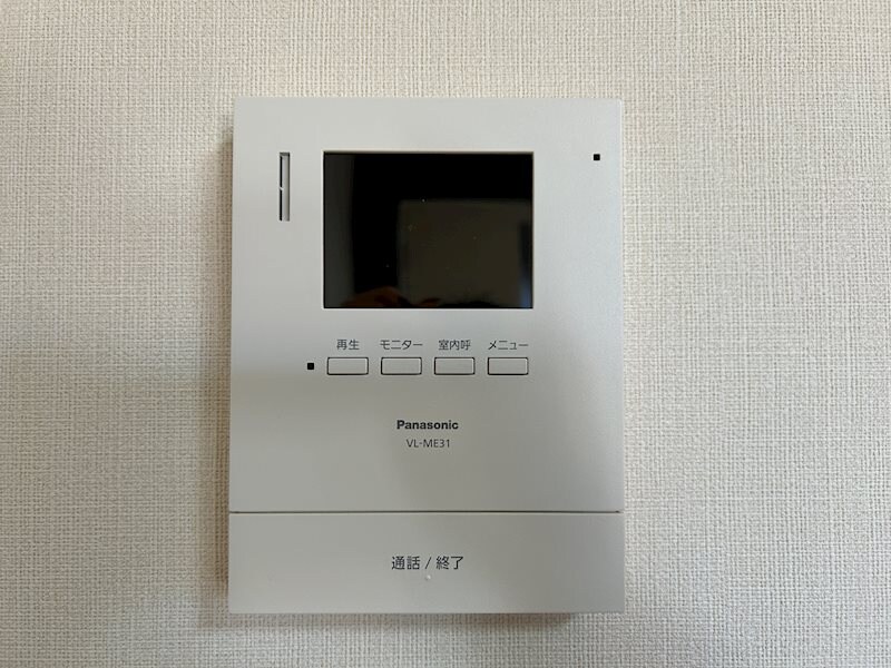 メゾン・杉山の物件内観写真