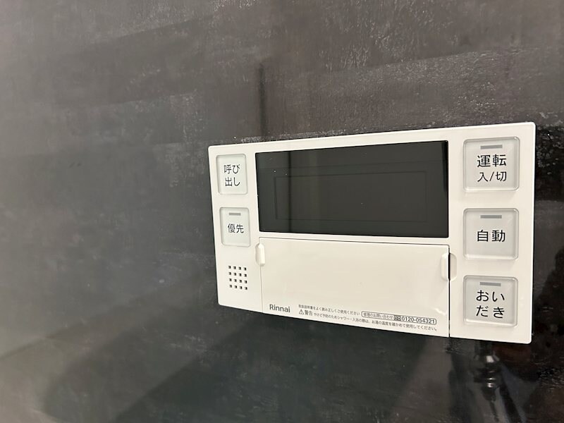 GRAND　D-ROOM高宮北Eの物件内観写真