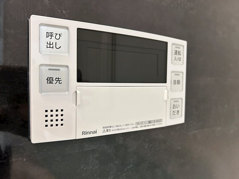 GRAND　D-ROOM高宮北Eの物件内観写真