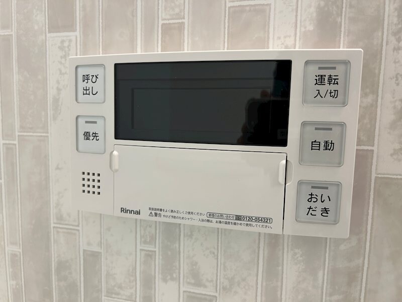 THREEの物件内観写真